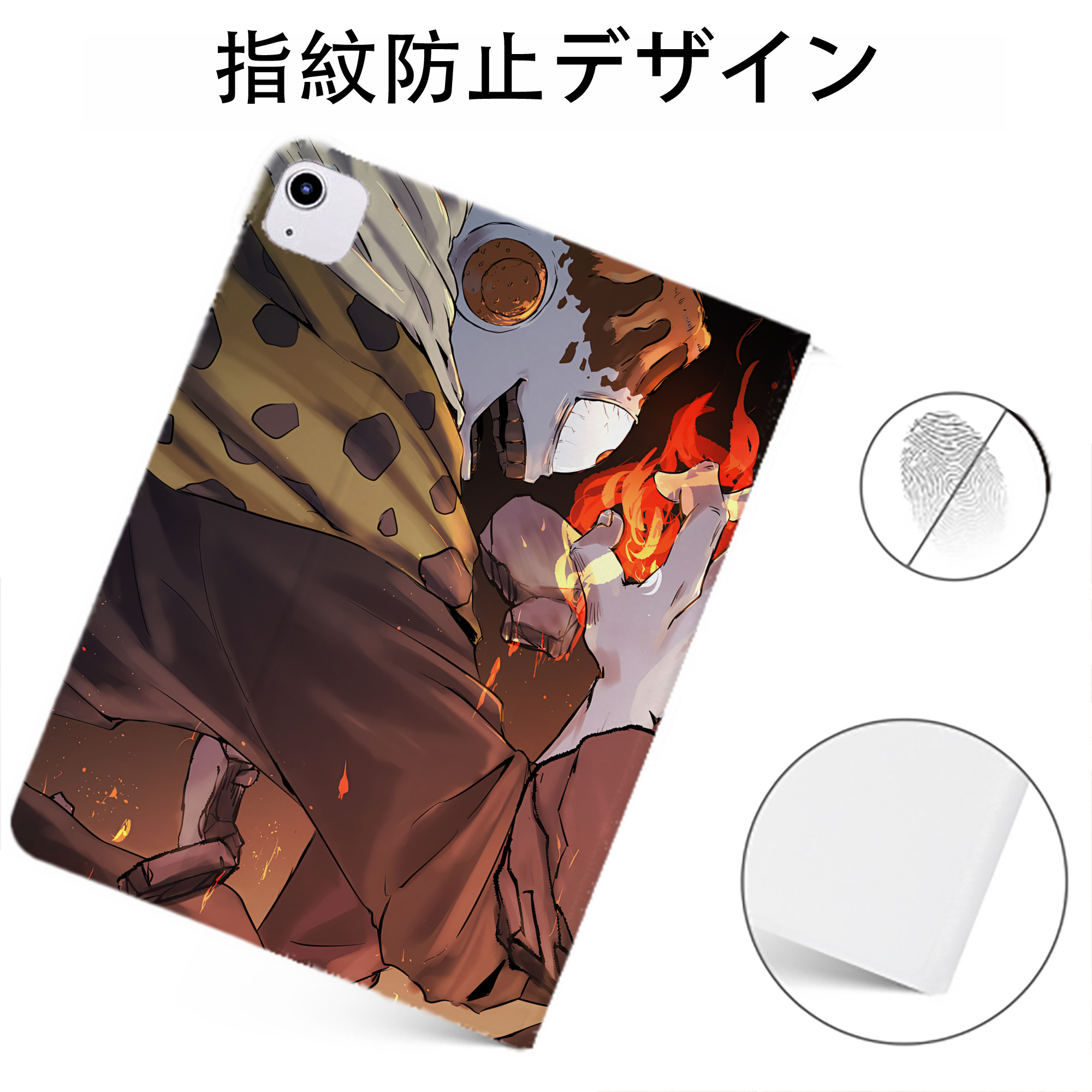 （画像用） 呪術廻戦 Jujutsu Kaisen IPadケース ペンホルダー付き ブックスタイルデザイン